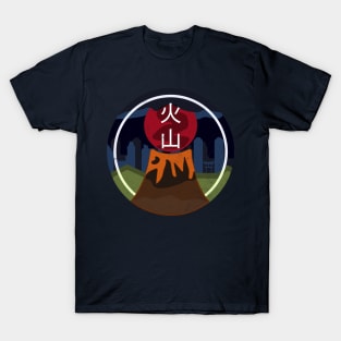 Kazan - Japanese Volcano Background T-Shirt